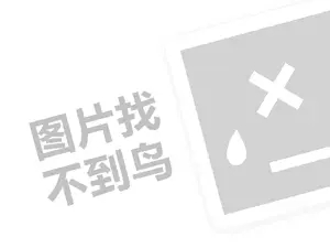 拍客赚钱app（创业项目答疑）